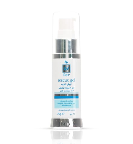 Hydra Bebe Body Lotion