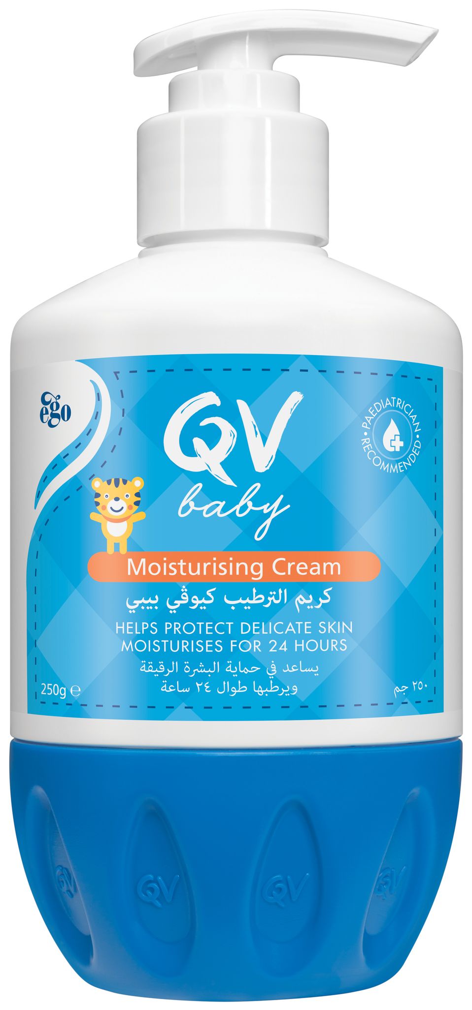 QV Baby Moisturising Cream 250 gm