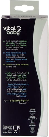 Classic Plus Bottle 260Ml