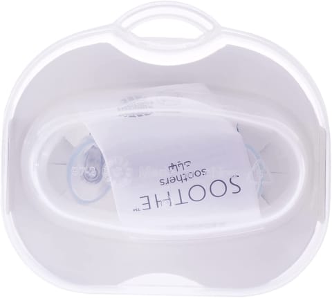 Natural Silicon Teat