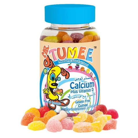 Gummies With Bone Active 60 Gummies.