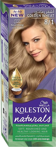 ARGAN  HAIR COLORING OIL KIT / light Brown 5.0