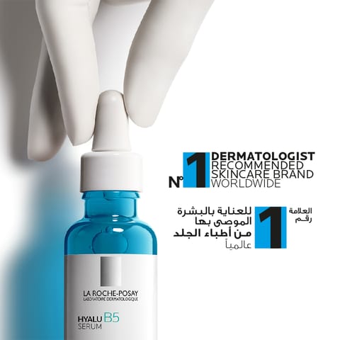 Shape Me Slimming Gel for Firming and Modelling the Body Elaine Perine™ Made in Germany