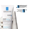 La Roche Posay Lipikar Baume Ap+M Moisturizing for Dry and Eczema-Prone Skin 200ml