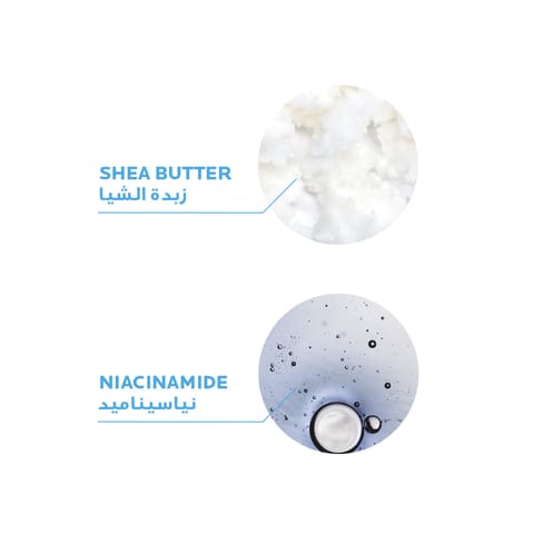 فلف غسول الجسم بالتوت الأحمر واللوز