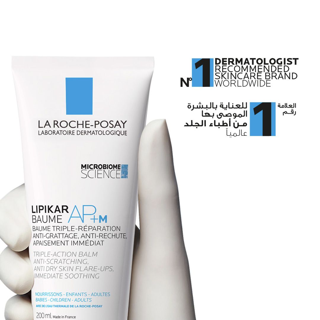 LA ROCHE POSAY Lipikar Baume Ap+ M Moisturizing for Dry and Eczema-Prone Skin 75 ml