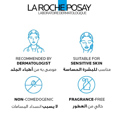 فلف غسول الجسم بالتوت الأحمر واللوز