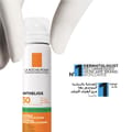 لا روش بوزيه أنثيليوس بخاخ غير مرئي +SPF 50 واقي الشمس للوجه ٧٥ مل