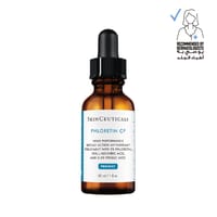 Phloretin CF Anti Aging Vitamin C Serum for Uneven Skin 30ml