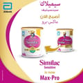 SIMILAC Max Pro Baby Formula (1) from Birth to 6 Months, 360 gm