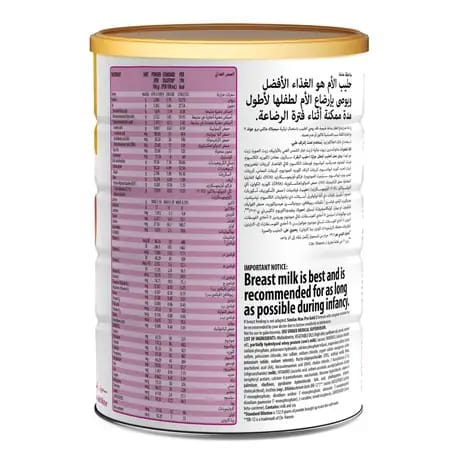 Ronagrow two pack (850 gm + 850gm )