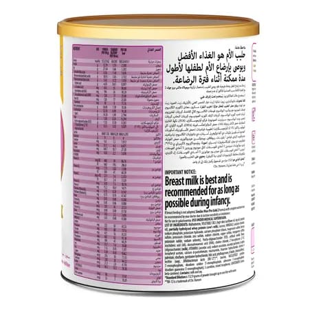 Ronagrow two pack (850 gm + 850gm )