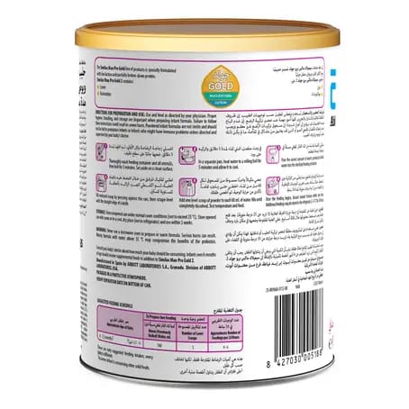 Ronagrow two pack (850 gm + 850gm )
