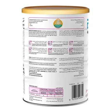 Ronagrow two pack (850 gm + 850gm )