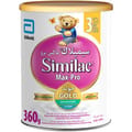 Max Pro Baby Formula (3) from 12 to 36 months, 360 gm