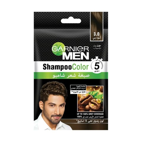 Hair Color Naturals 2 Luminous Black 110Ml