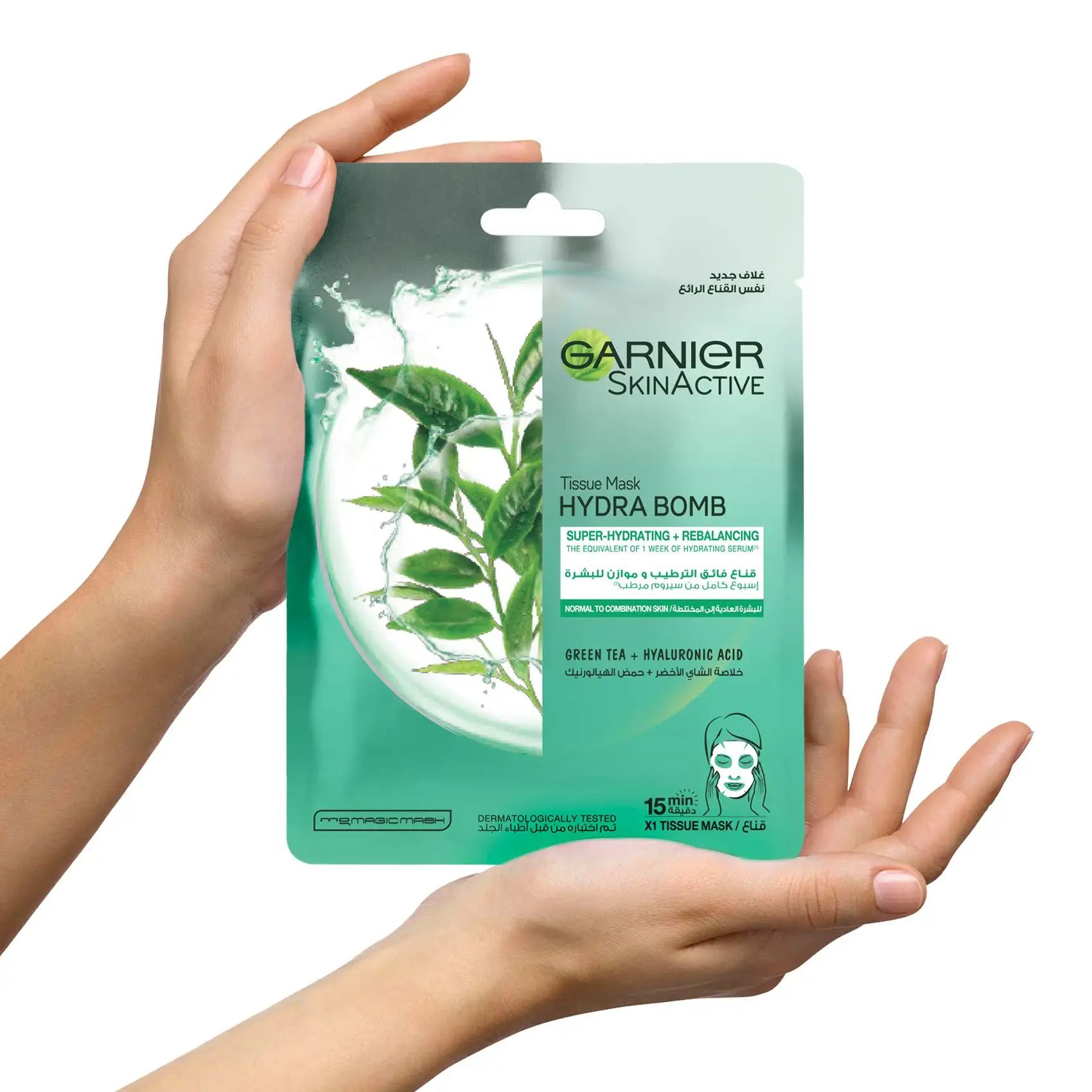 GARNIER Skin Active Hydra Bomb Mask Green Tea 32 gm