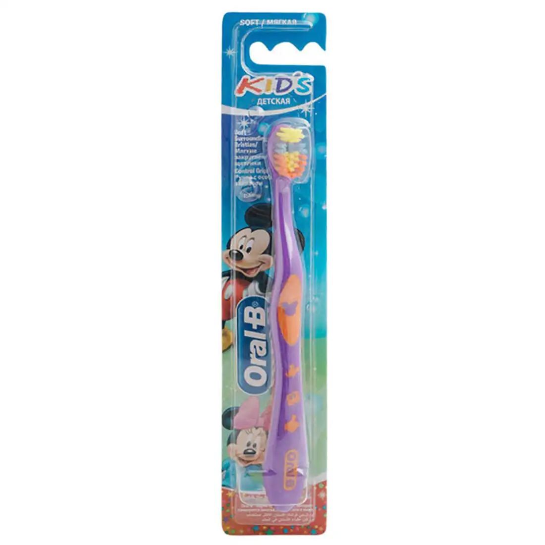 Toothbrush Kids 34148