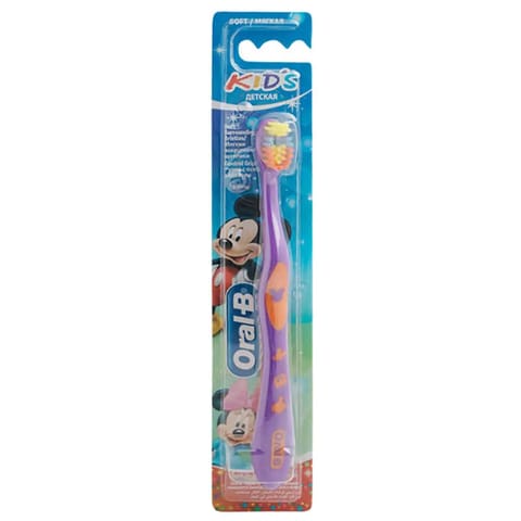 Spiderman Toothbrush For Kids, Extra Soft