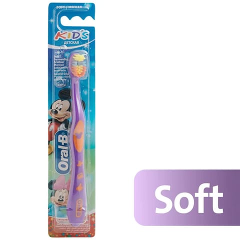 Spiderman Toothbrush For Kids, Extra Soft