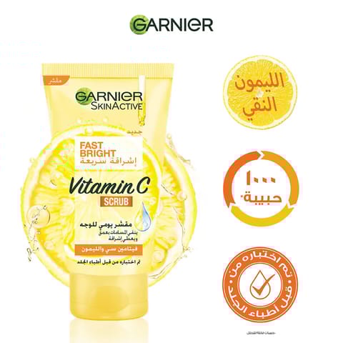 Sebiaclear Gel Moussant