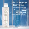 Gillette Venus Skin Care 2-in-1 Gentle Gel Cleanser + Shave Gel, 190 ml