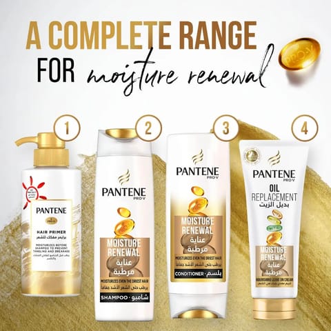MACADEMIA Rejuvenating Shampoo