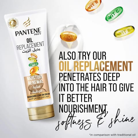MACADEMIA Rejuvenating Shampoo