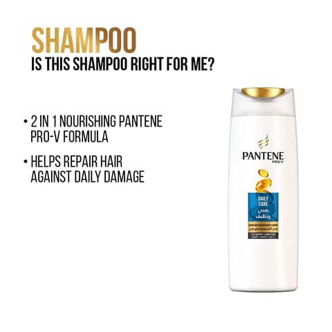 Women's  Shampoo Soft & Shiny, 700ml