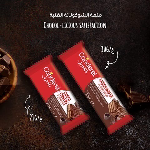 علكة الزنجبيل مع العسل