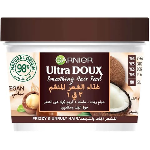 Garnier Ultra Doux Coconut 3-In-1 Hair Food 390 M