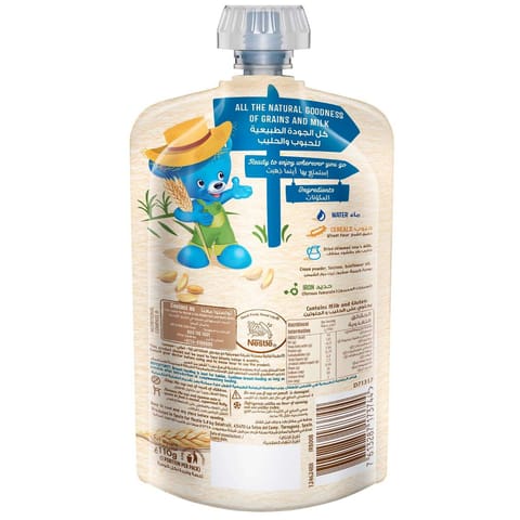 Ronagrow two pack (850 gm + 850gm )