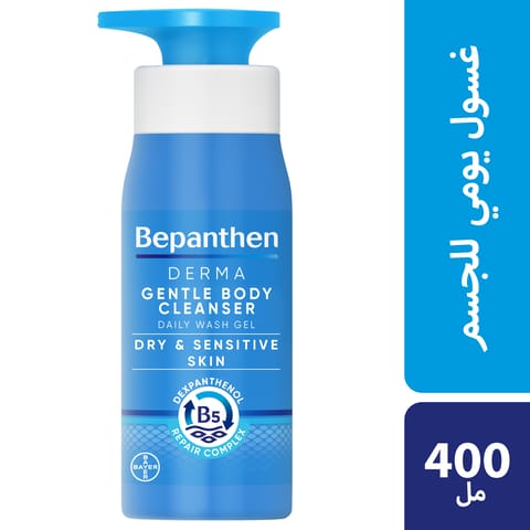 Bepanthen® DERMA Gentle Body Cleanser, 400 ml bottle