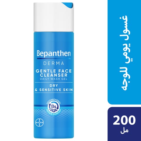 GYN-8 Intimate hygiene - Soothing cleansing gel