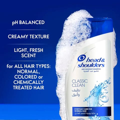 MACADEMIA Rejuvenating Shampoo