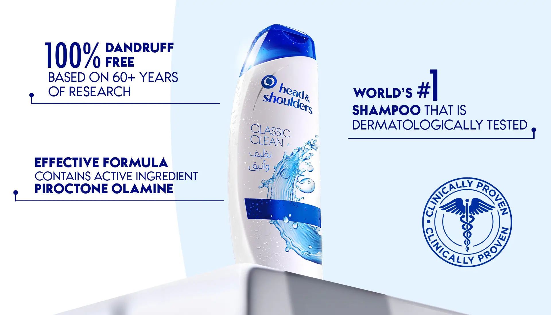 Head & Shoulders Classic Clean Anti-Dandruff Shampoo, 400 ml