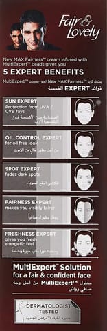 Photo Reverse- 50ml