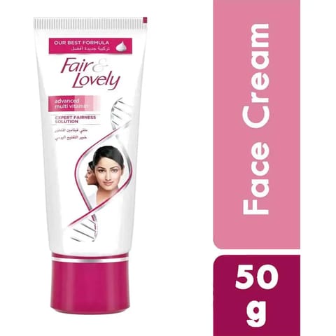 Whitening Intimate Cream - 50ml