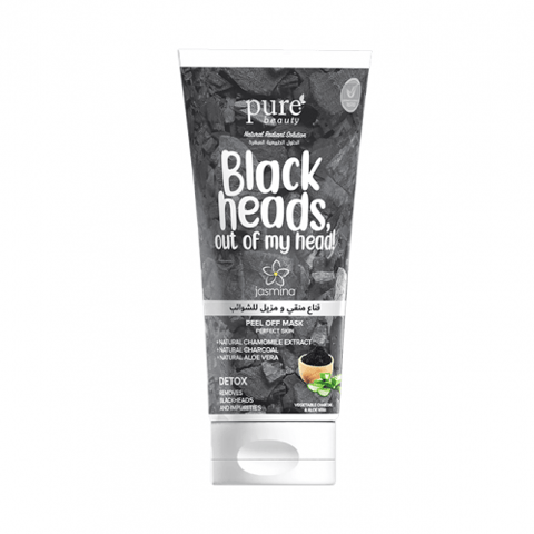 Jasmina Charcoal Anti Blackhead - Peel-Off Mask 100 ml