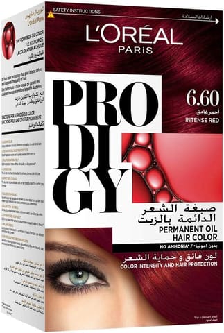 ARGAN  HAIR COLORING OIL KIT / BLACK 1.0