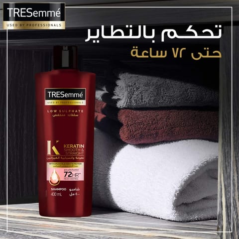 شامبو تجديدي للشعر 300مل