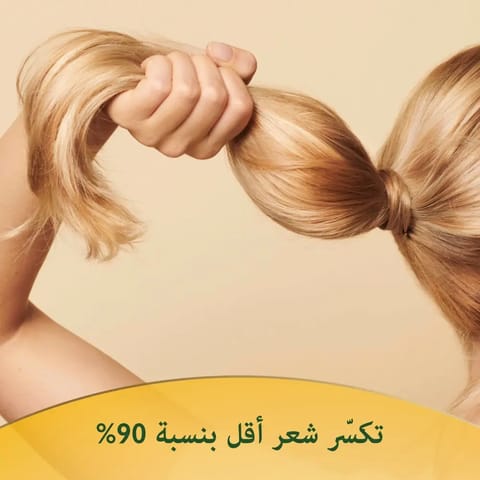 ناتشورالز صبغه شعر أسود لامع 2- 110مل