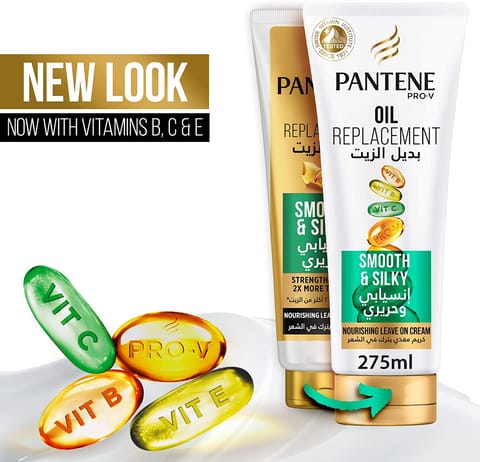 هيليز قولد معالج مركب مقوي للشعر - 50Ml