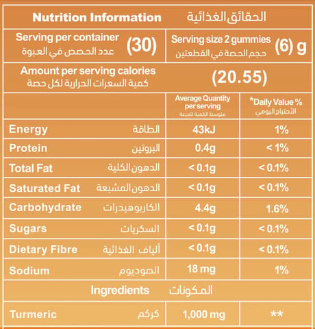 ان اتش اس ألفليكس جلوكوزامين كوندرويتن و إم إس إم 60 قرص للمضغ