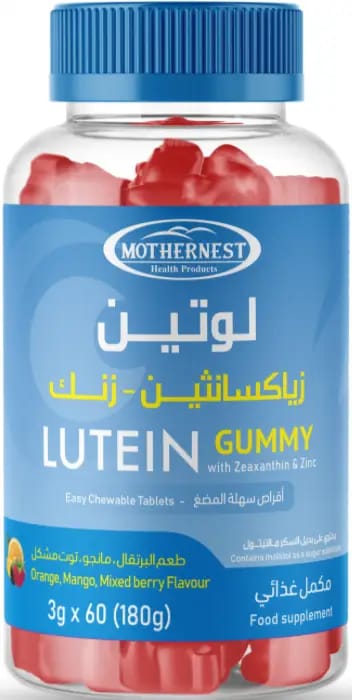 Mothernest Lutein With Zeaxanthin & Zinc 60 Gummies