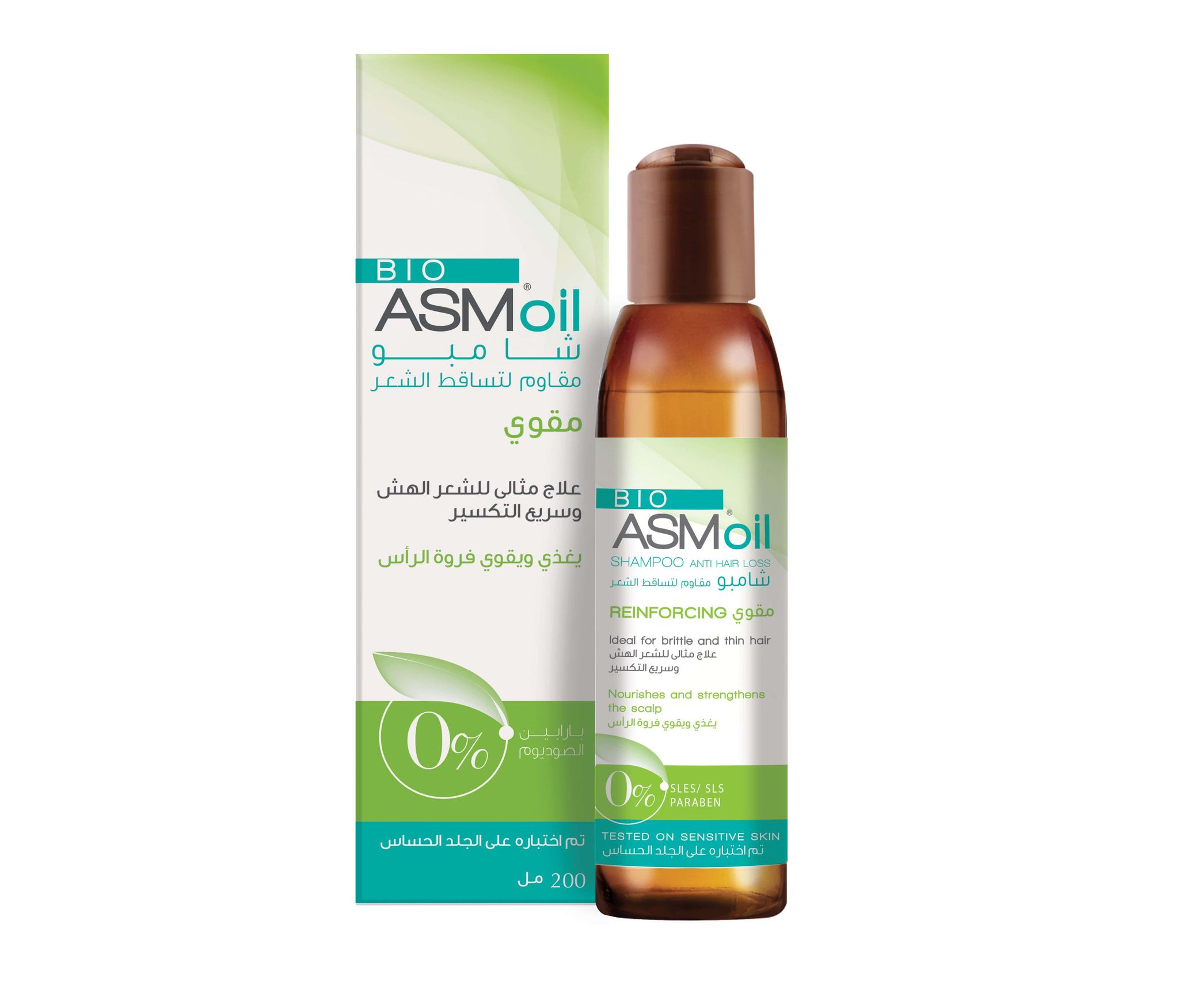 Bio Asm Oil, Shampoo, Reinforcing, Anti Hair Loss - 200 Ml