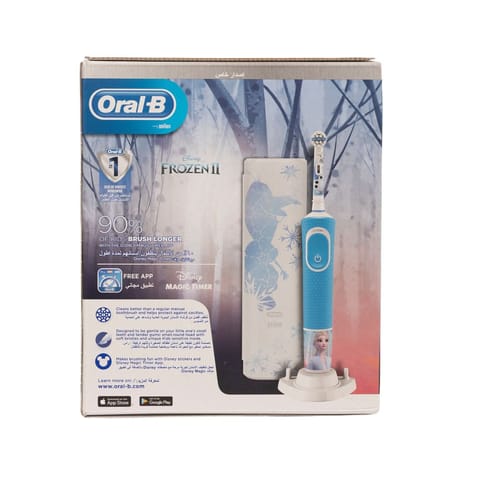 Usmile Electric Tooth Brush Y1S Blue