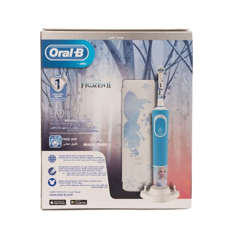 GeniusX  Rechargeable Toothbrush