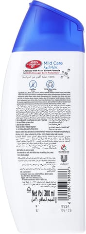 QV Body Wash 500 ml