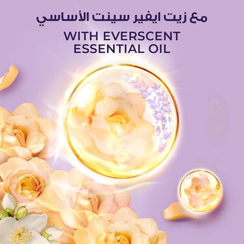 Byphasse Micellar Shower Gel Argan 1L